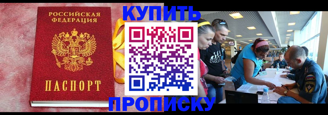 форма 3 в Ухте